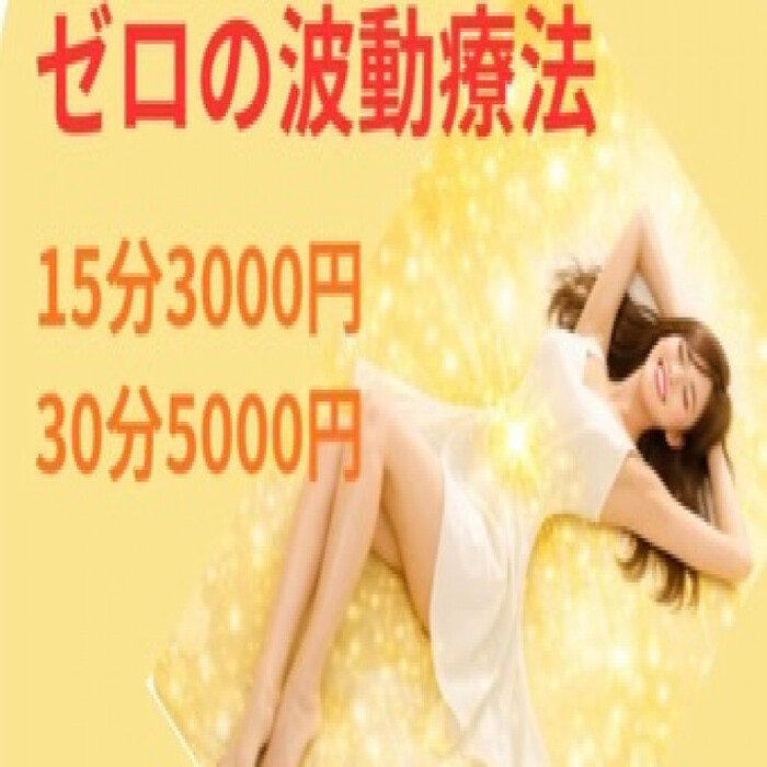 画像1000