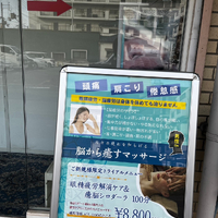 画像1005