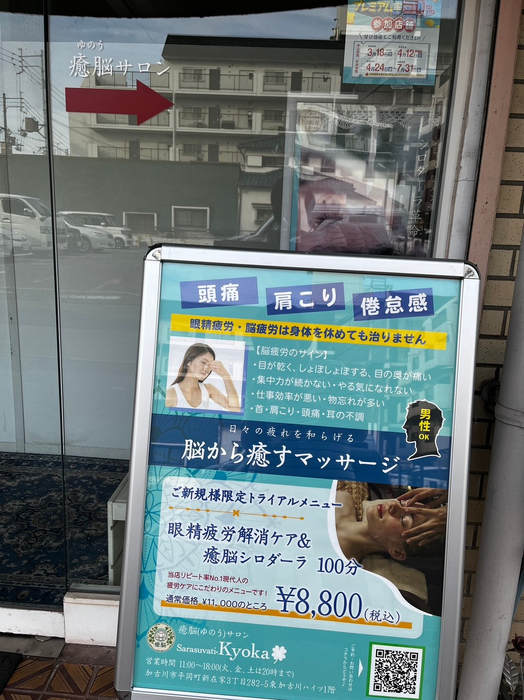 画像1005