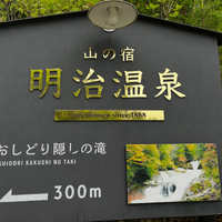 画像1015