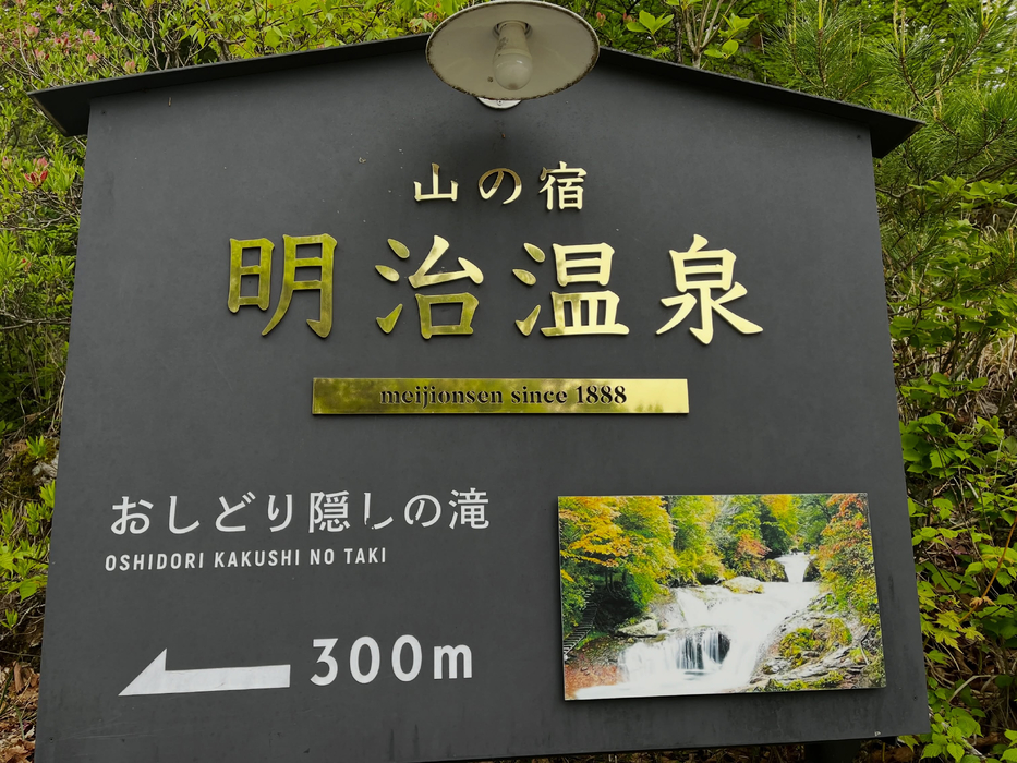 画像1015