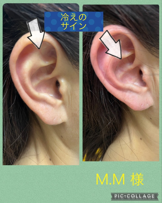 画像1021