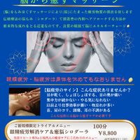 画像1039