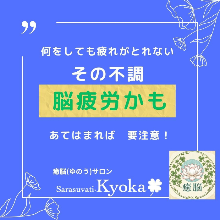 画像1045