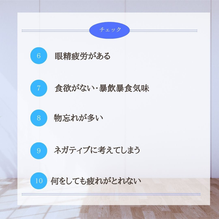 画像1048