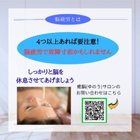 画像1049