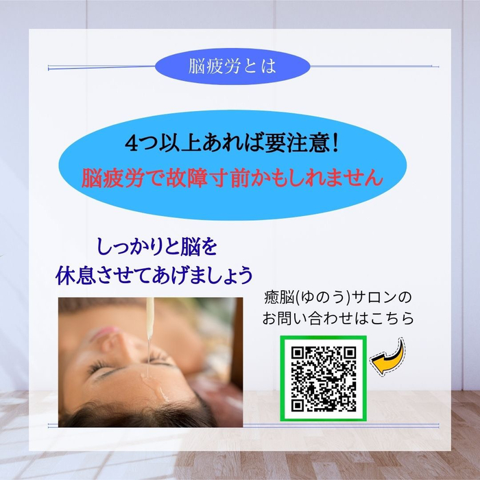 画像1049