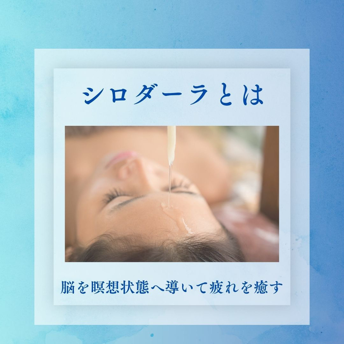画像1051