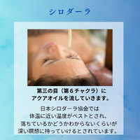 画像1054