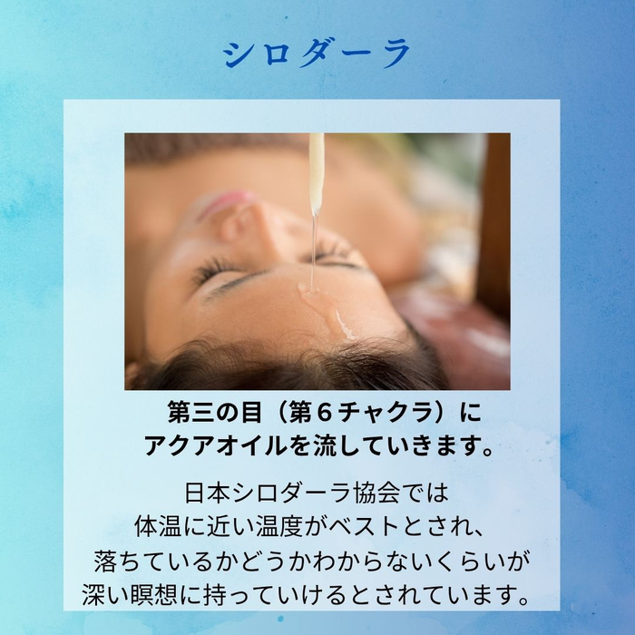 画像1054