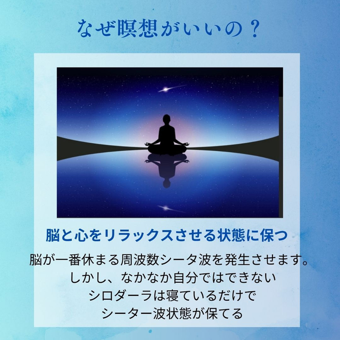 画像1055