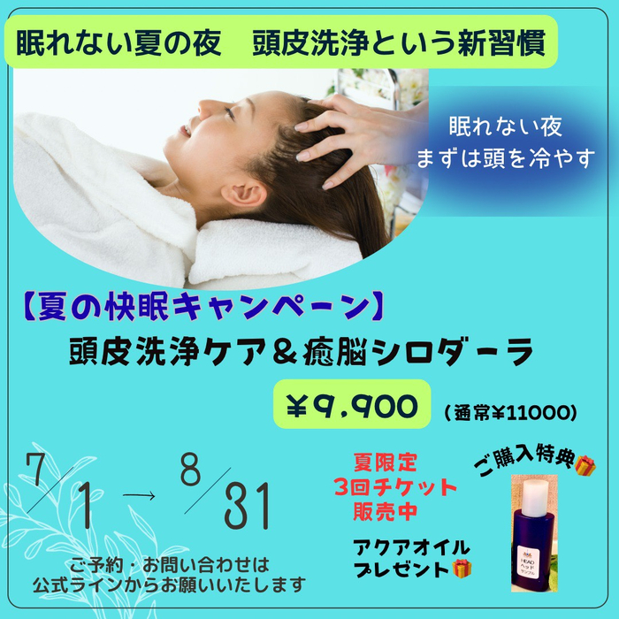 画像1059