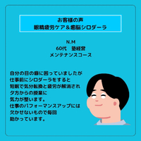 画像1062
