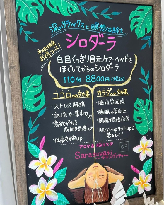 画像1071