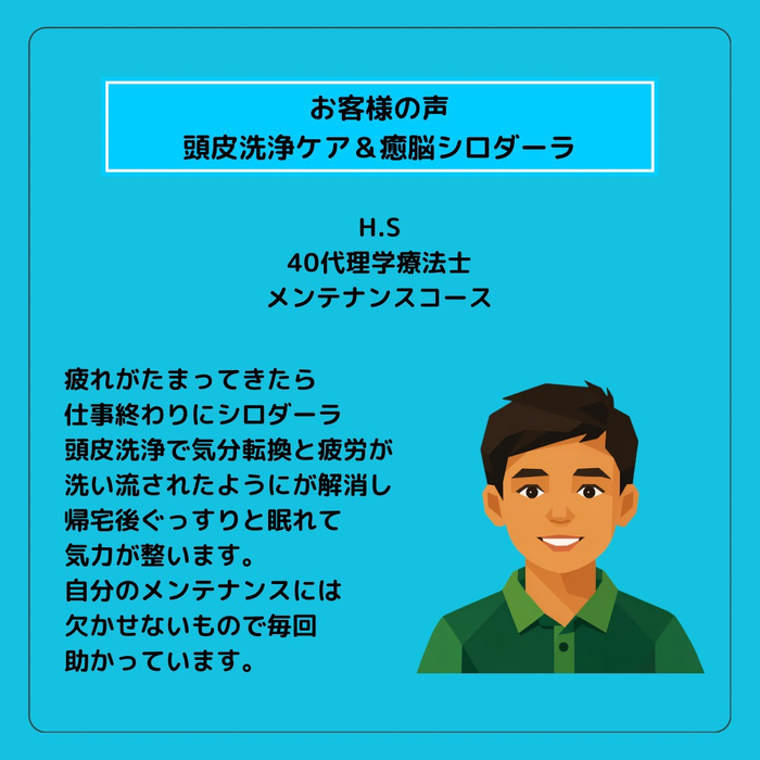 画像1073