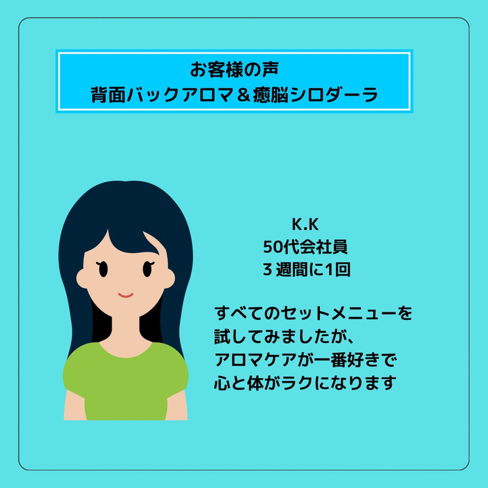 画像1075