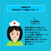 画像1079