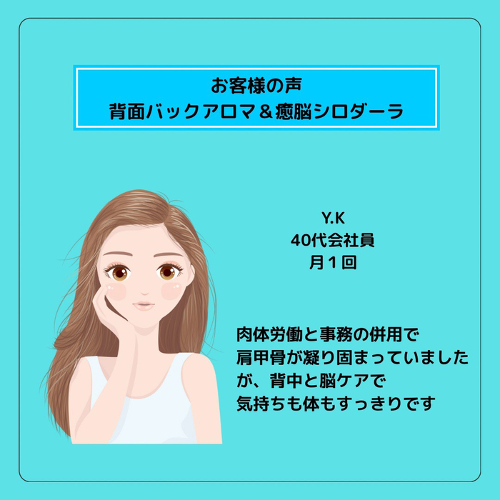 画像1083