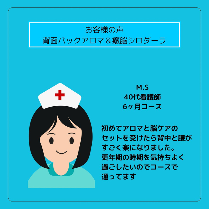 画像1087