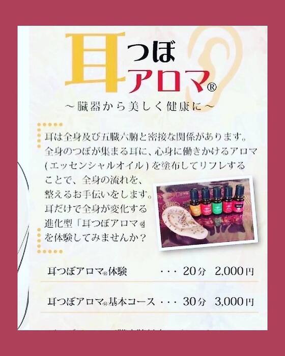 画像249