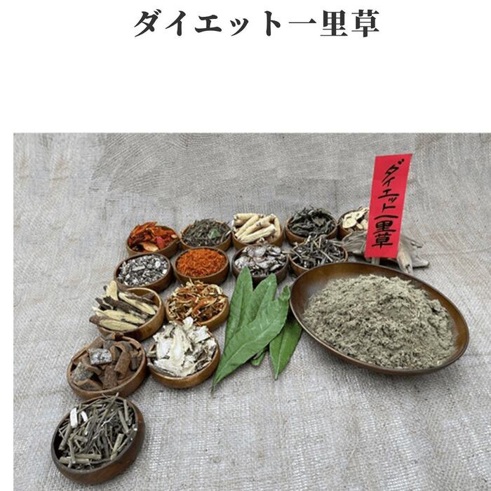 画像260
