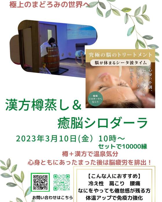 画像325
