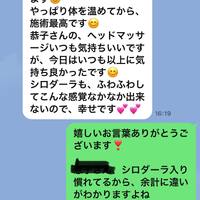 画像330