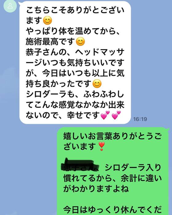 画像330