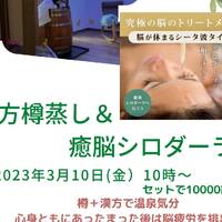 画像332