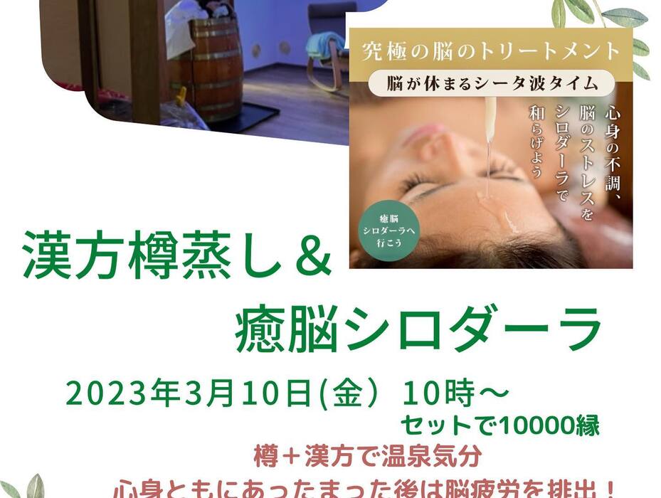画像332