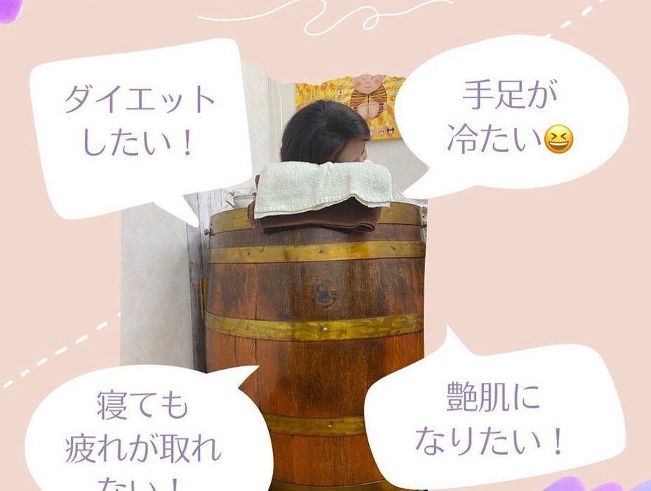 画像333