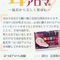 画像336