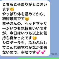 画像337