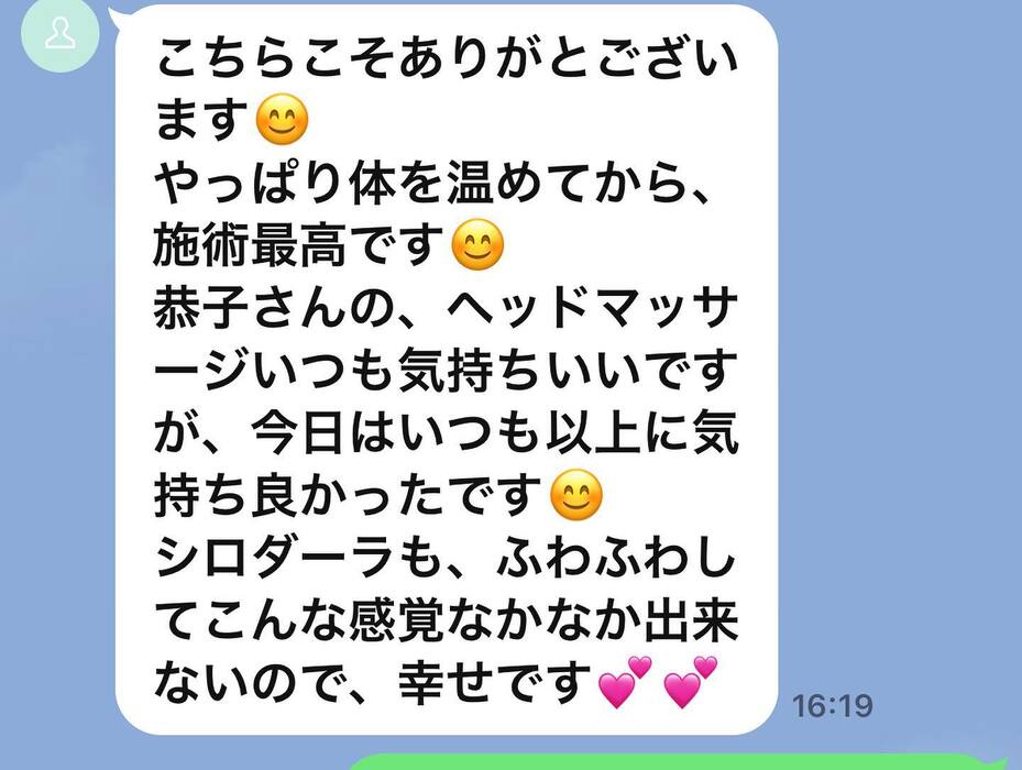 画像337
