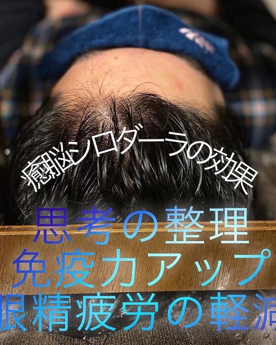 画像343