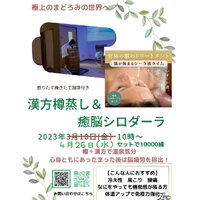 画像373