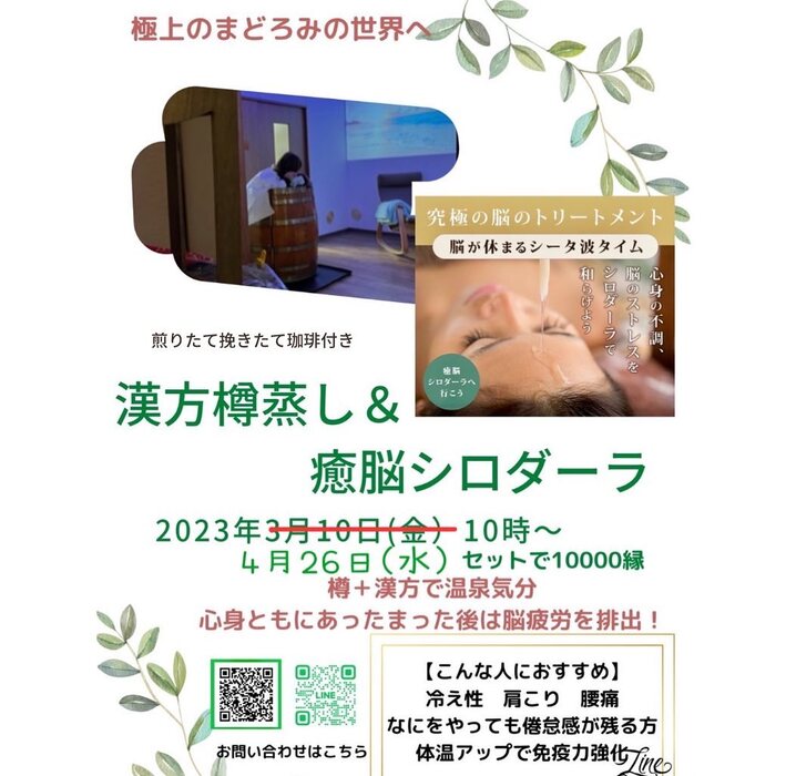 画像373