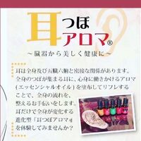 画像374