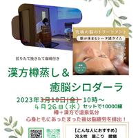 画像380