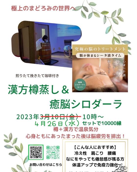 画像380