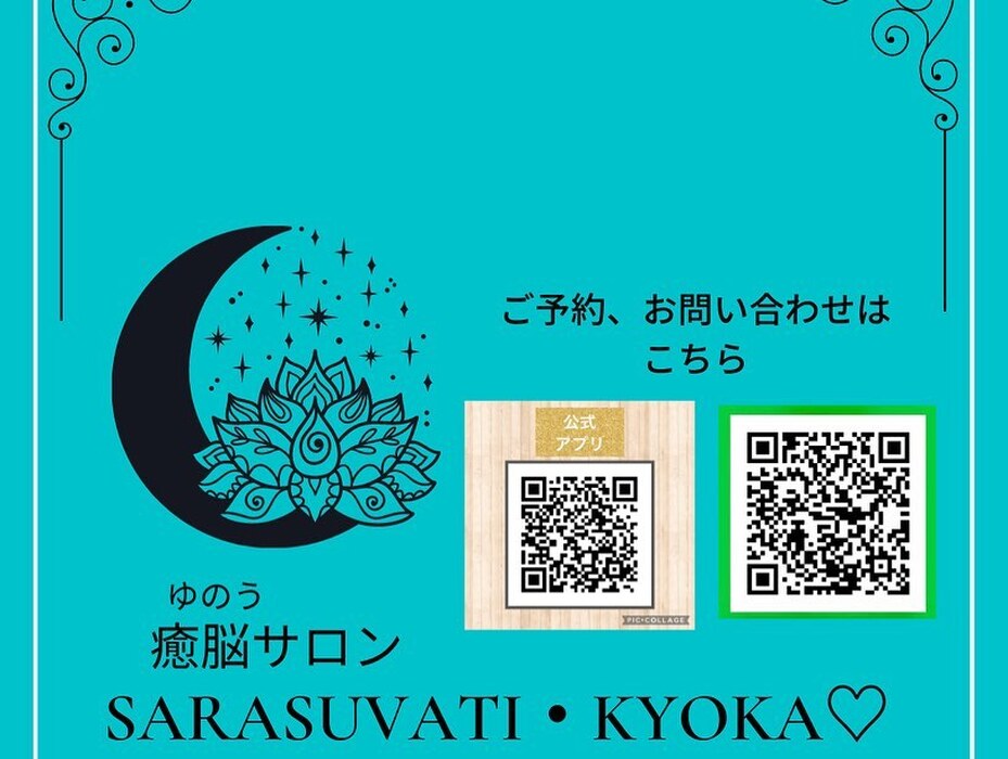 画像395