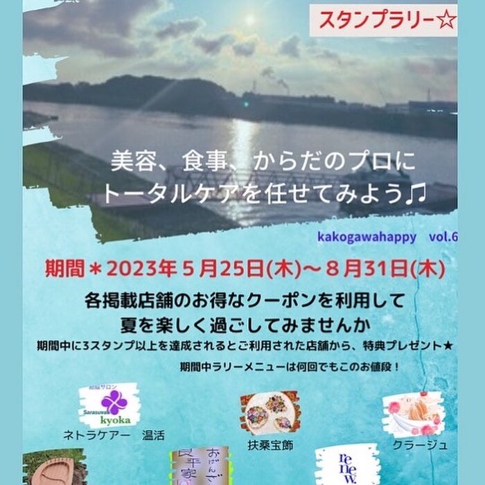画像406
