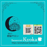 画像409