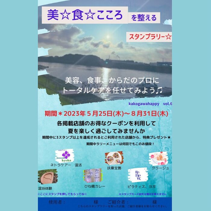 画像411