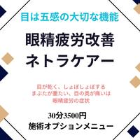 画像414