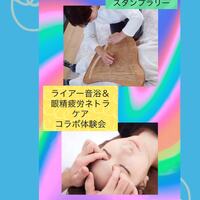画像427