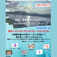 画像438