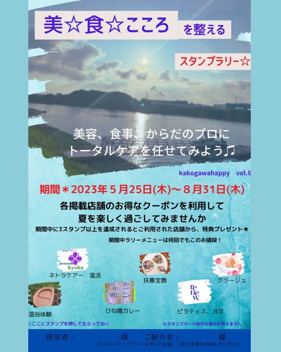 画像438