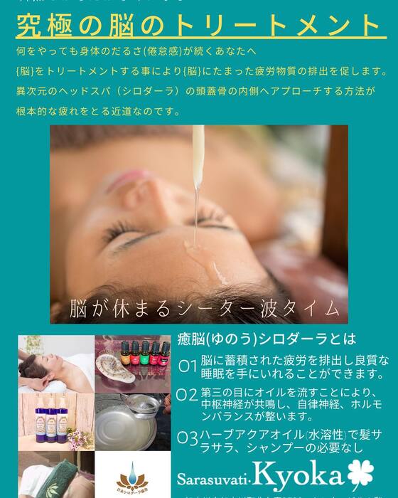 画像446