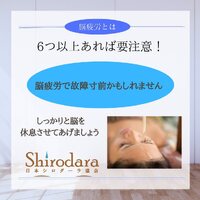 画像453